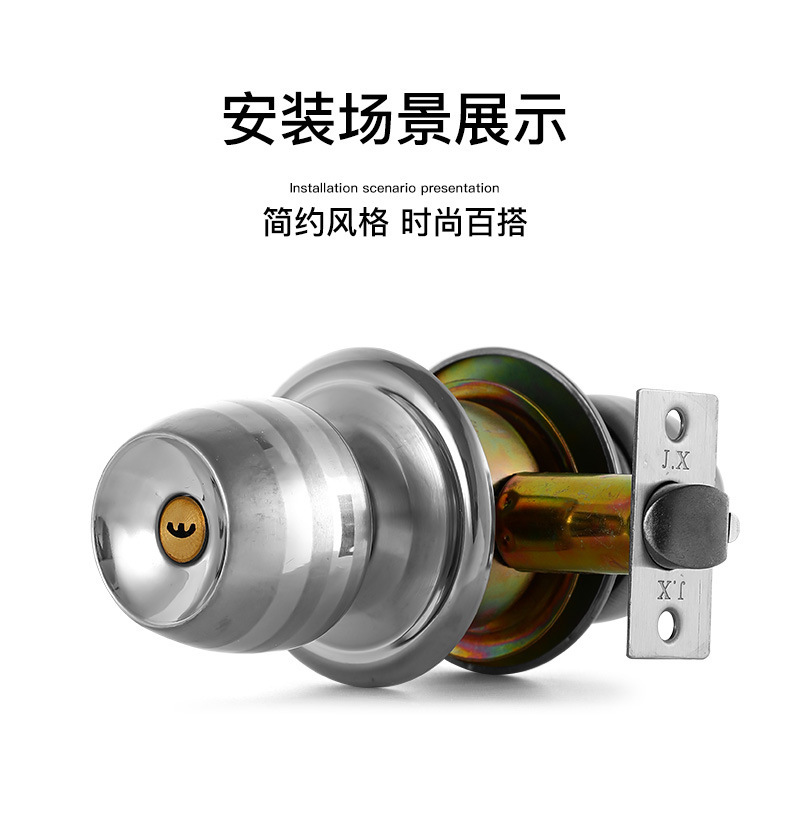 Spherical door lock, household universal lock, indoor bedroom door lock, bathroom old-fashioned lock, sub-door, round ball lock pic 4