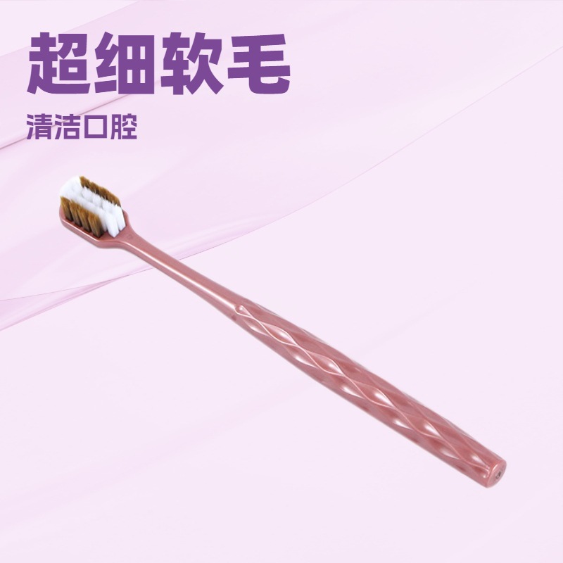 日式宽头软毛牙刷3支装成人家用护龈细软毛情侣牙刷厂家批发详情3