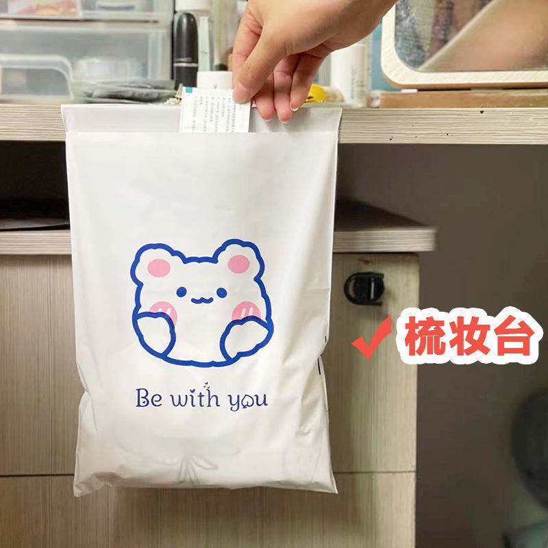 粘贴式垃圾袋车载学生课桌宿舍卡通图案可桌面收纳办公平口式新款详情16