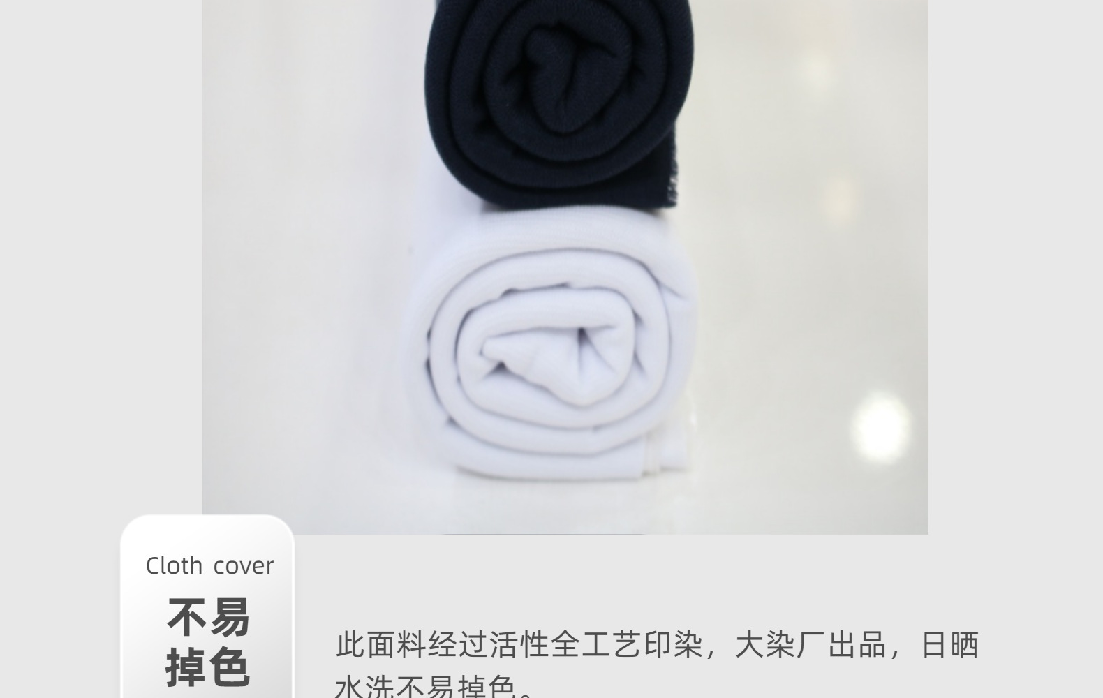 40-count CVC stretch plain weave sweatshirt polyester-cotton single-sided knitted fabric 170g slightly elastic casual breathable T-shirt fabric pic 13