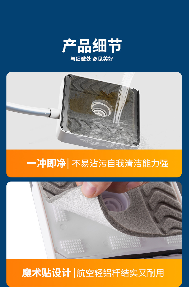 擦玻璃神器家用高层外窗仿人臂弧形玻璃刮水器双面擦窗清洁工具详情15