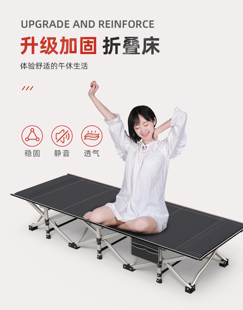 70cm high single folding bed, office nap bed, nap lounge chair, simple home companion, portable camp bed pic 4