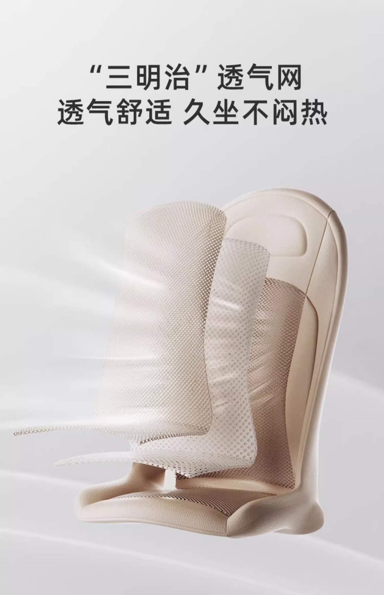 BeBeBus遛娃神器轻便可折叠婴儿推车双向高景观婴儿车可坐可躺详情11
