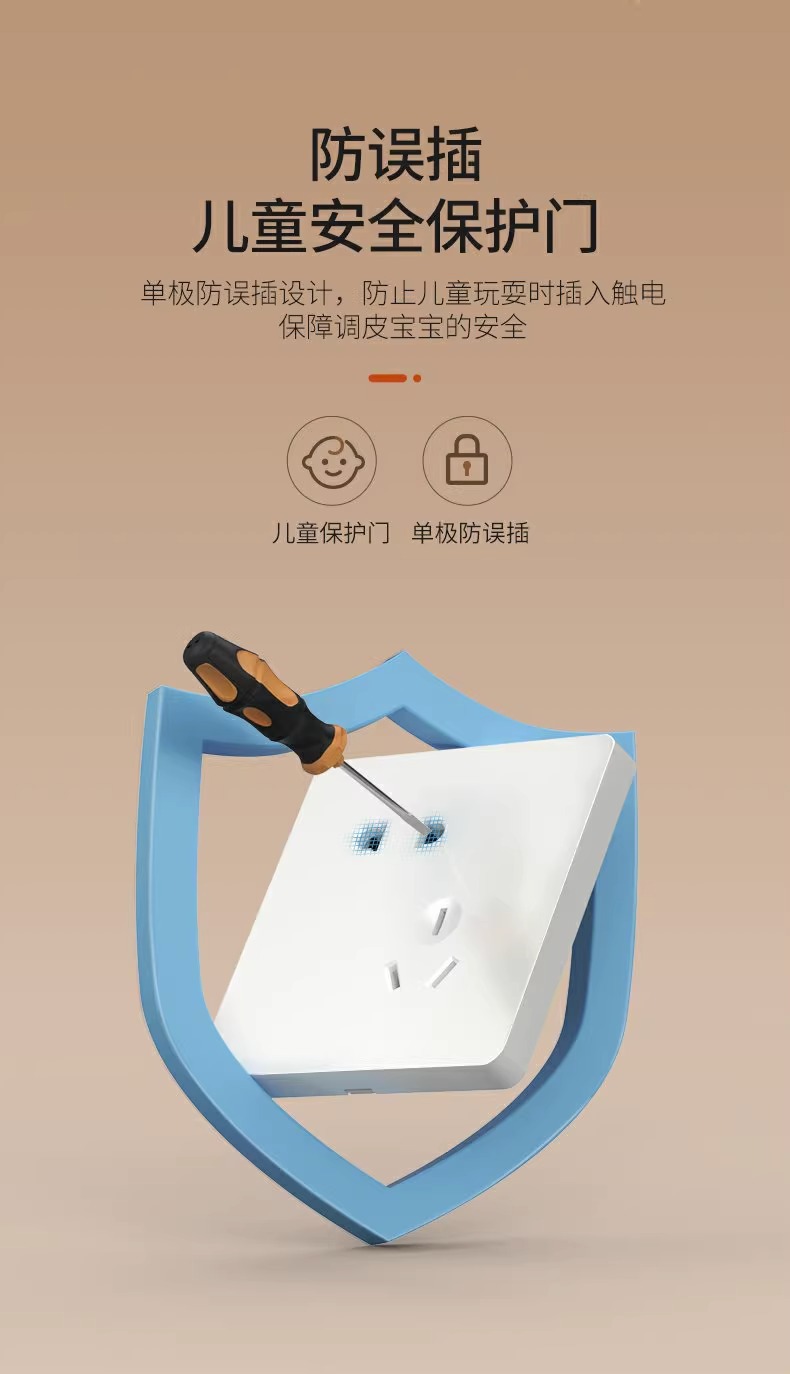 详情图片_09