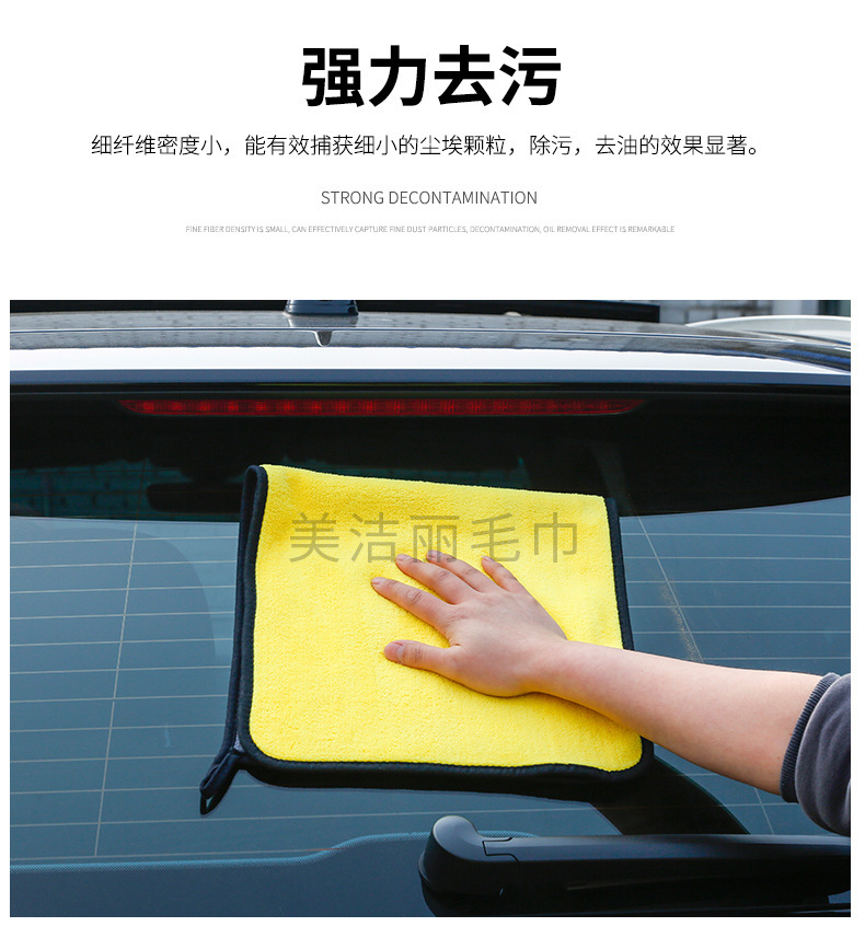 详情图_10.jpg