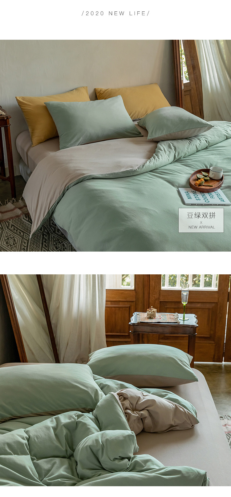 Class A baby-grade super soft knitted cotton pure cotton four-piece set for sleeping naked, Japanese-style Muji pure cotton Tianzhu cotton solid color quality product pic 27