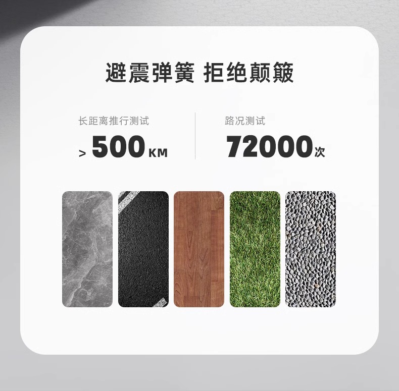 BeBeBus遛娃神器轻便可折叠婴儿推车双向高景观婴儿车可坐可躺详情23