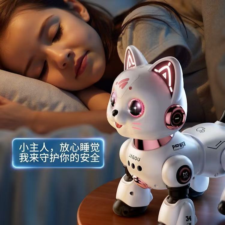 AI智能机器狗儿童玩具益智语音编程男孩电遥控走路会叫儿童节礼物详情9