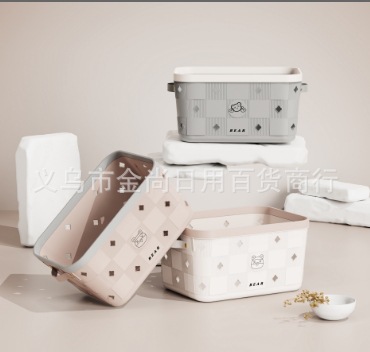 New Cool Bear storage basket, plastic small grid irregular pattern storage basket, kitchen hand-held sundries basket wholesale pic 1