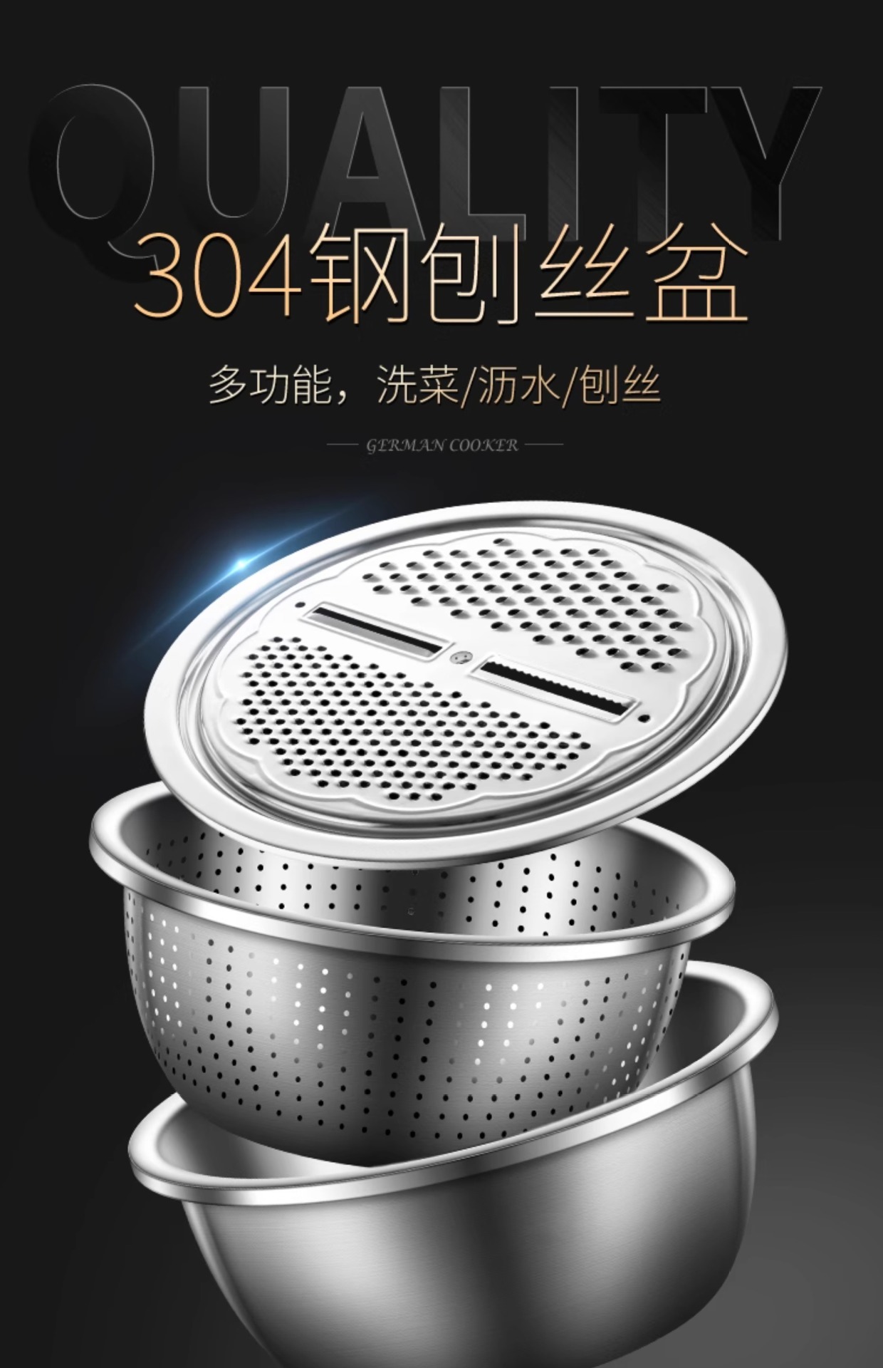 Vegetable grater, magic tool, vegetable slicer, multi-functional grater, grater, stainless steel potato chips, food-grade radish pic 2