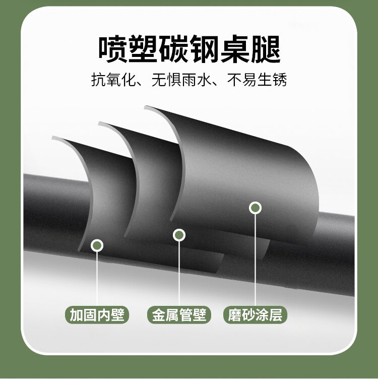 铝合金户外折叠桌椅便携式蛋卷桌野餐露营烧烤装备用品详情6