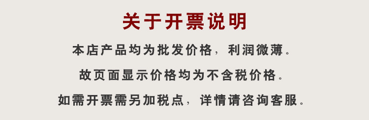 304不锈钢洗菜盆大面盆 斗盆漏盆宝宝洗澡洗衣圆形家用盆可印logo详情2