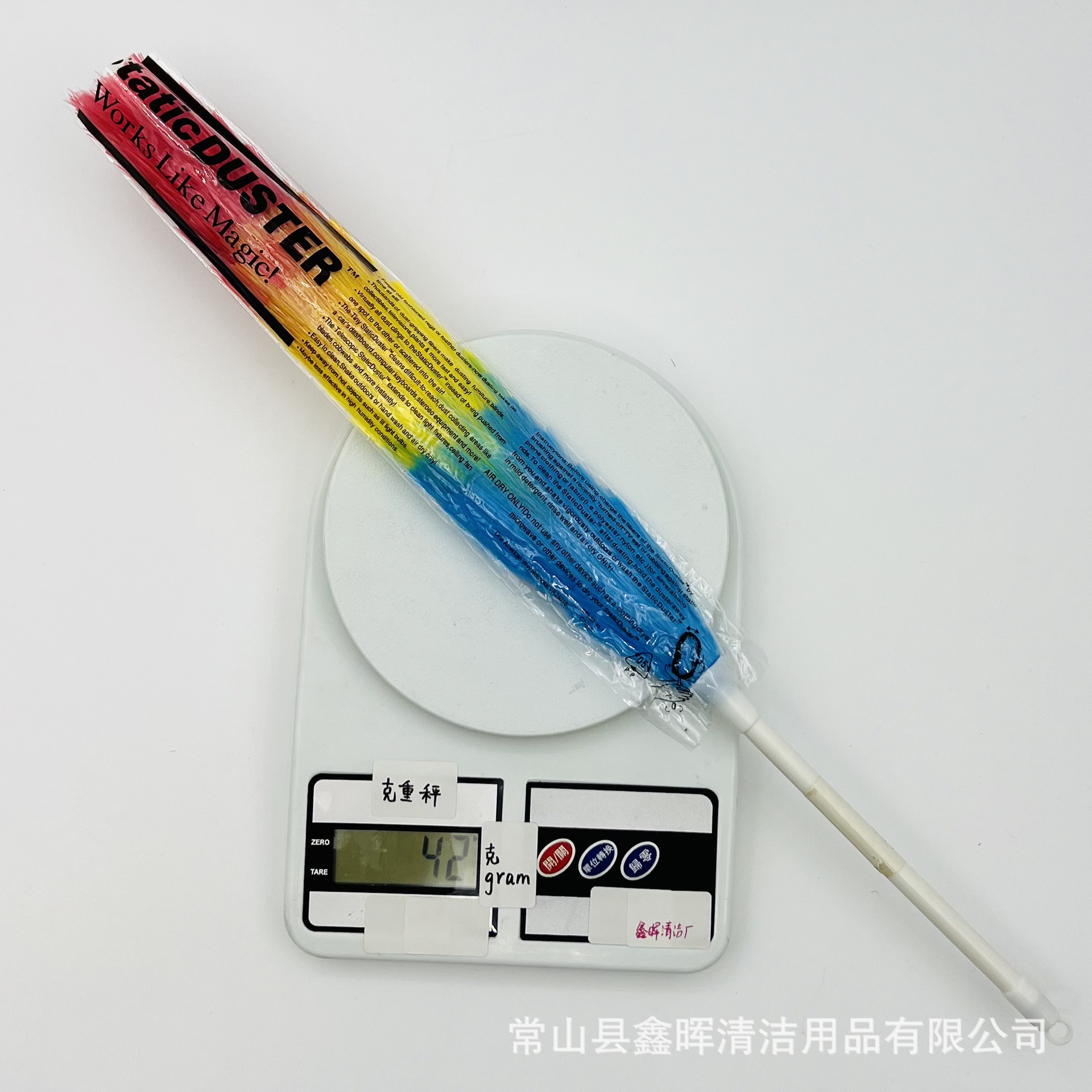 轻克重除尘掸子白杆吸附不扬尘汽车桌面扫灰家用鸡毛掸子义乌现货详情3