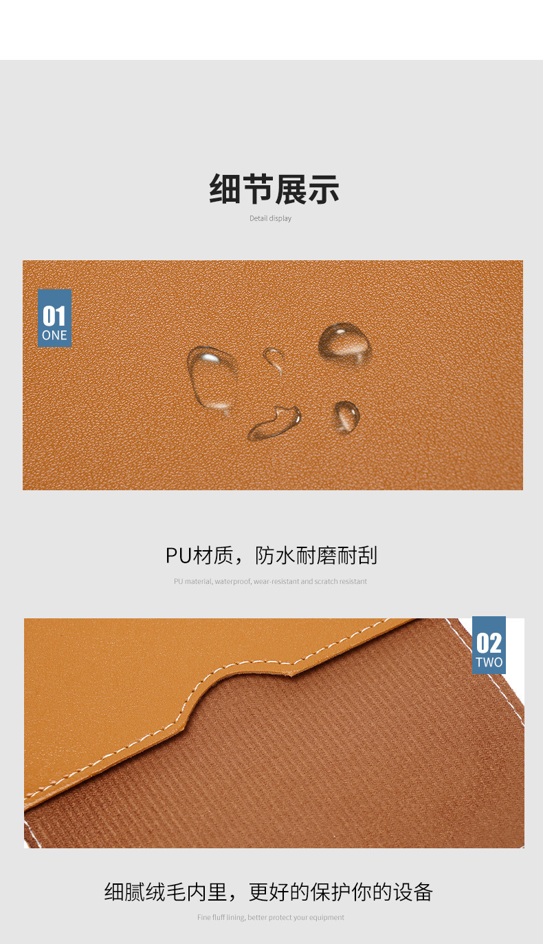 批发平板电脑内胆包11/12/13寸华为ipad苹果笔记本纯色皮革保护套详情9