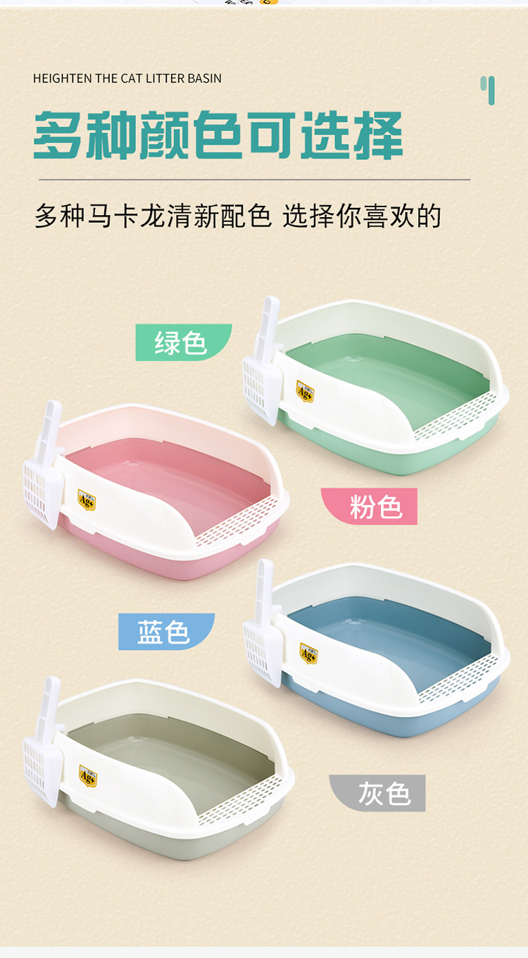 Thickened pedal cat toilet, semi-enclosed cat litter box, cat pet supplies, anti-splash, detachable and washable cat litter basin wholesale pic 4