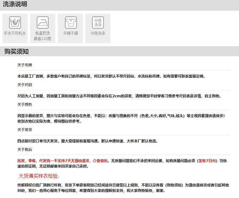 A loose and versatile knitted pullover with a laid-back style for women to wear over a high-neck sweater from Europe and America in the autumn and winter of 2025 pic 40