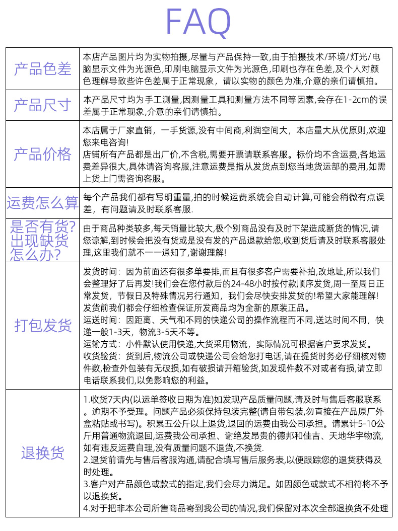 户外清新加厚PVC收纳包便携式拉链化妆包旅行防水防尘收纳洗漱包详情16