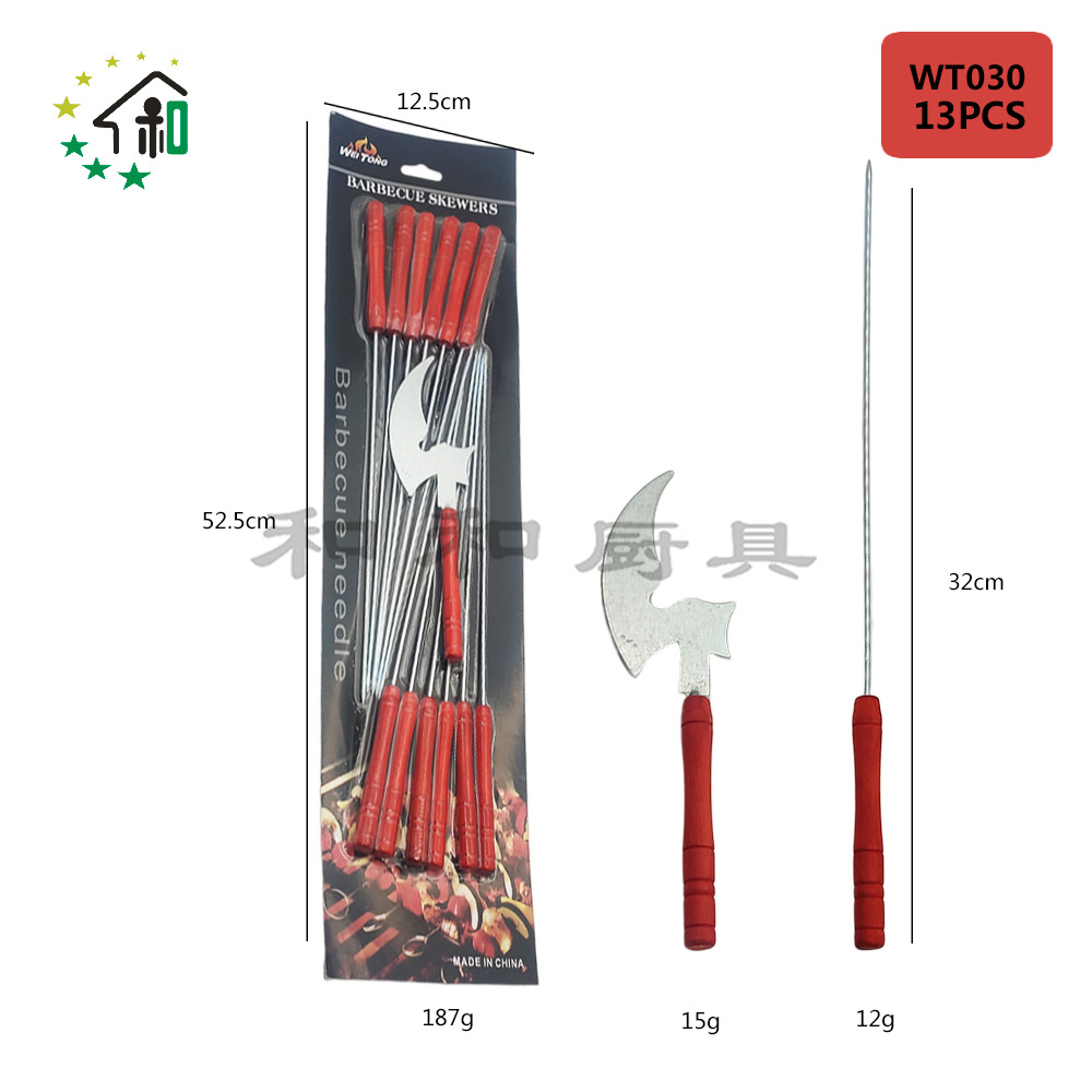 不锈钢木手柄烧烤工具 6支12支带刀麻花针多用途针 防滑螺纹烤针详情6