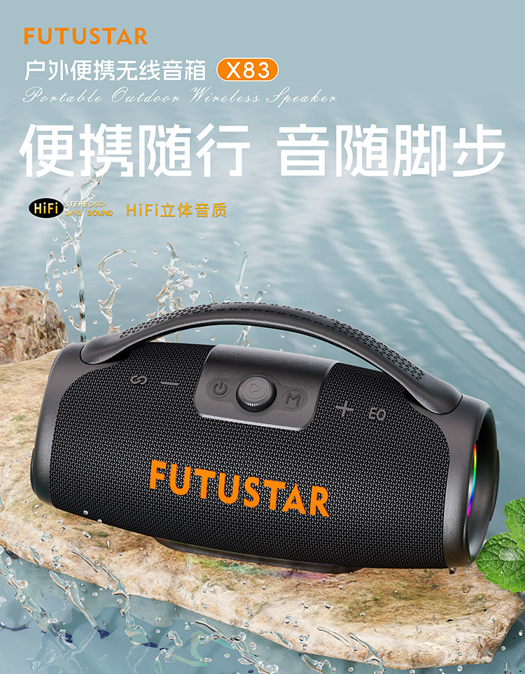Le Xiangyu 100W Portable Bluetooth Speaker for cross-border Trade, High-power hand-held subwoofer, Outdoor camping Bluetooth speaker pic 6