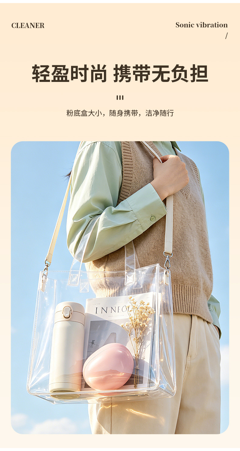 电动隐形眼镜清洗器女生美瞳盒子自动清洁机冲洗仪磁吸开盖清洗盒消毒仓详情12