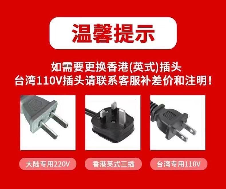双磁吸华强北电吹风机无叶负离子护发家用理发专用风筒静音大功率详情3