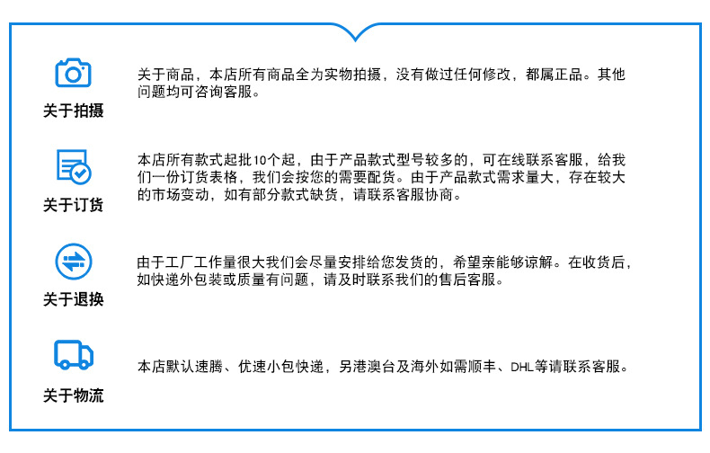 亚马逊适用iPhone17Pro手机壳磁吸镜头支架全包防摔苹果16e保护壳详情18