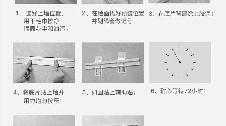 源头工厂厨房置物架免打孔多功能家用壁挂式调味料筷子刀架收纳架详情26