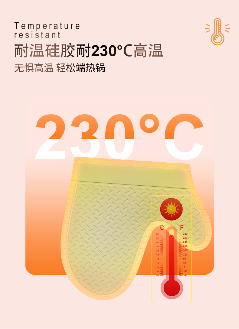Customized silicone anti-heat gloves, microwave oven anti-slip thickened heat-insulating gloves, high-temperature resistant baking heat-insulating gloves from the manufacturer pic 3