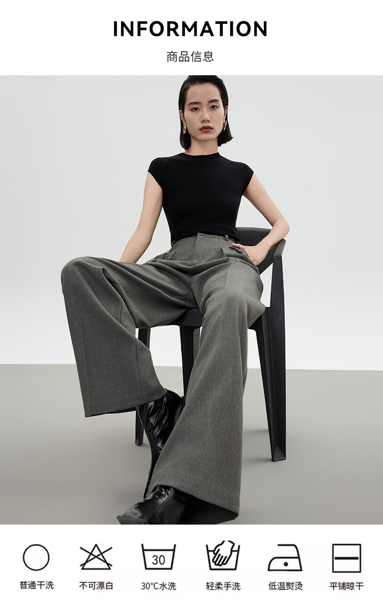 白露版型巨好无缝短袖针织衫半袖打底上衣圆领T恤女羊毛衫修身详情8