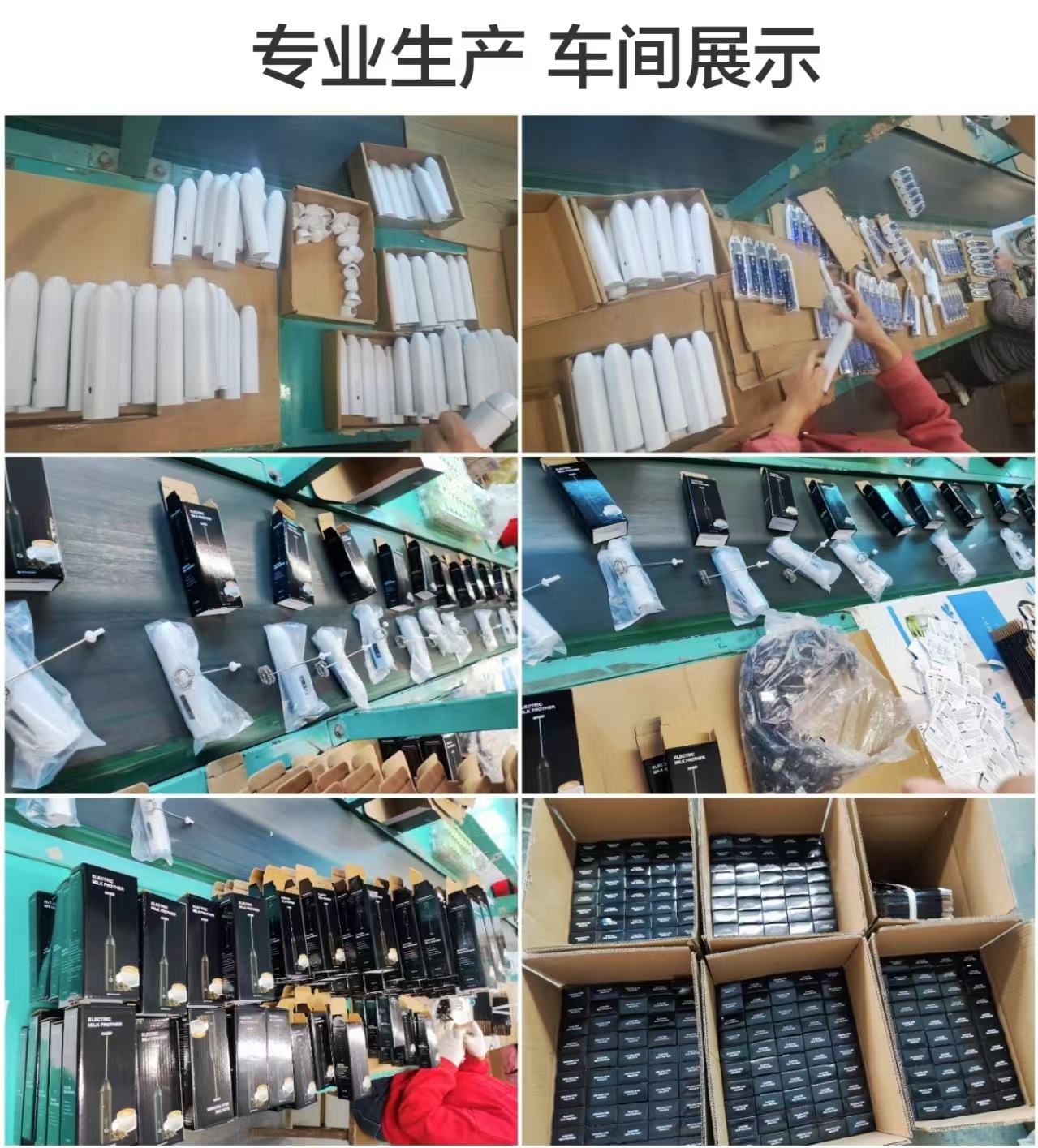 电动奶泡机不锈钢搅拌器打蛋器创意厨房家用咖啡搅拌棒详情22