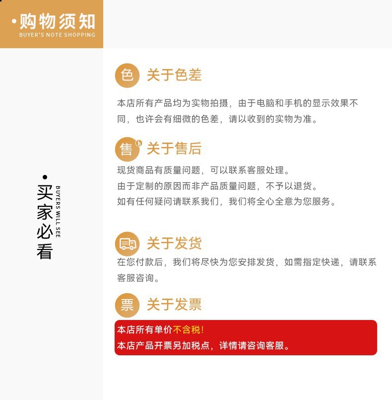 现货大翻边戚风蛋糕纸托免模具巴斯克芝士一次性烘焙甜品蛋糕盒详情9