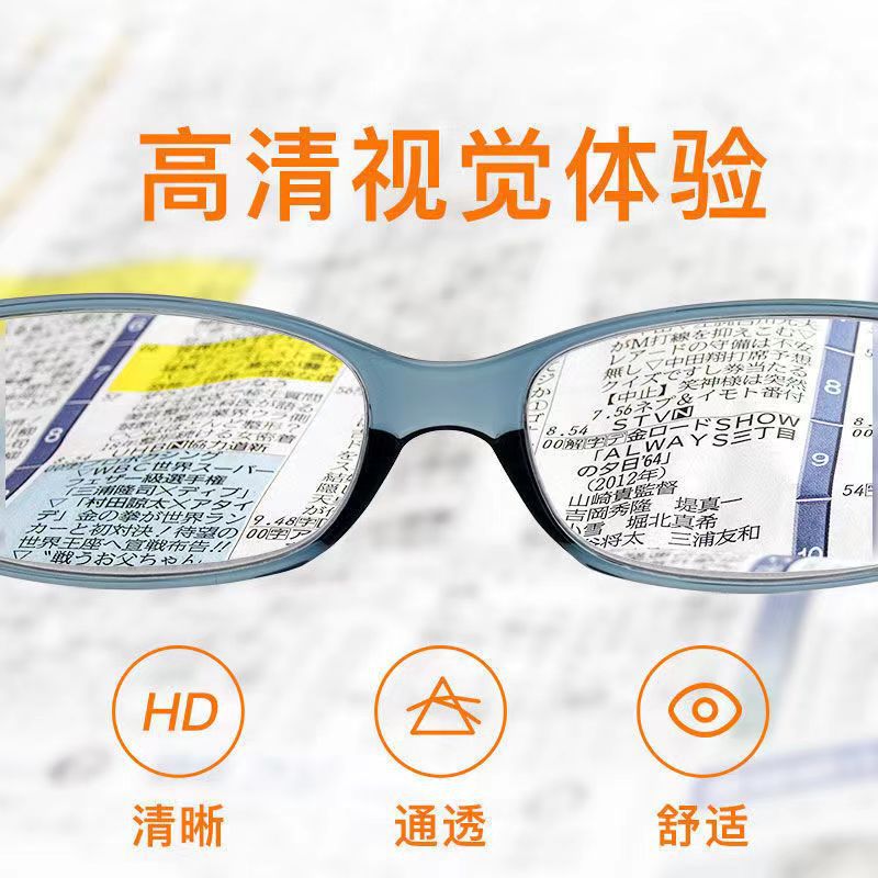 High-end Japanese export reading glasses, fashionable for middle-aged and elderly, high-definition, ultra-light and elegant 阬 anti-fatigue blue light, eye protection for the elderly pic 4