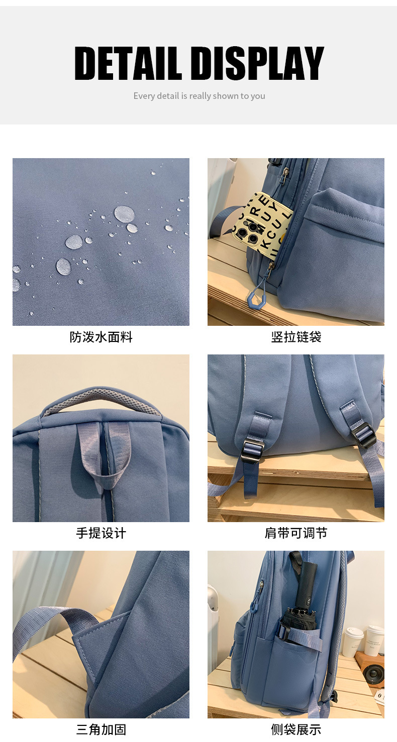 初高中小学生大容量书包可做logo印字批发补课培训班广告儿童书包详情46