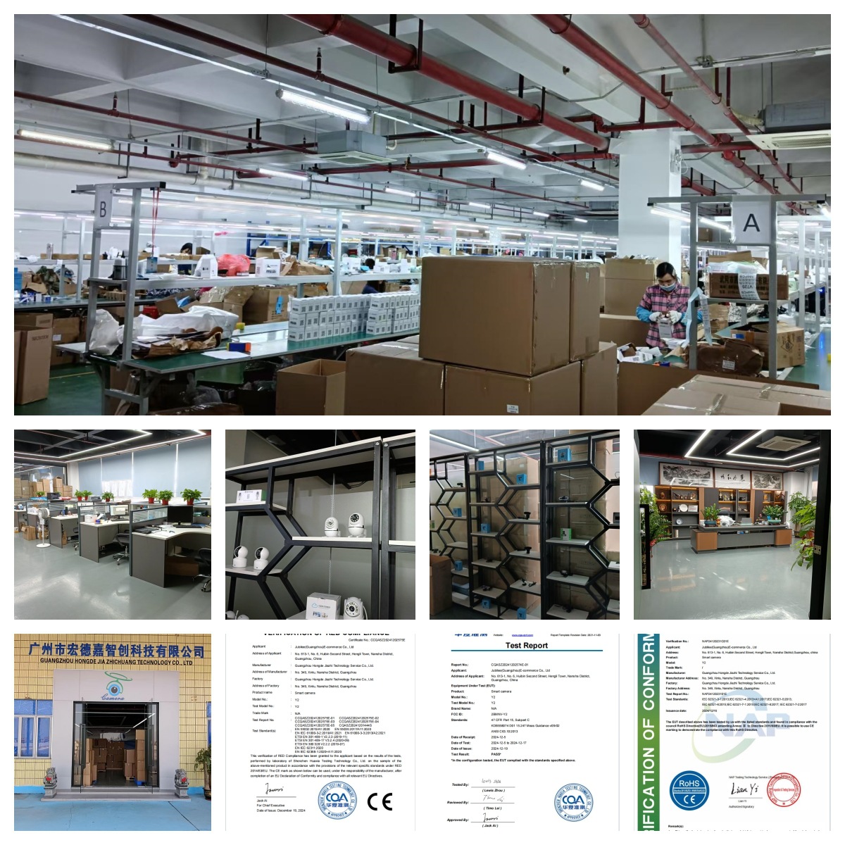 E27 Bulb monitor Wireless Network 2.4G wifi indoor and outdoor panoramic intelligent high-definition lamp head camera head pic 31