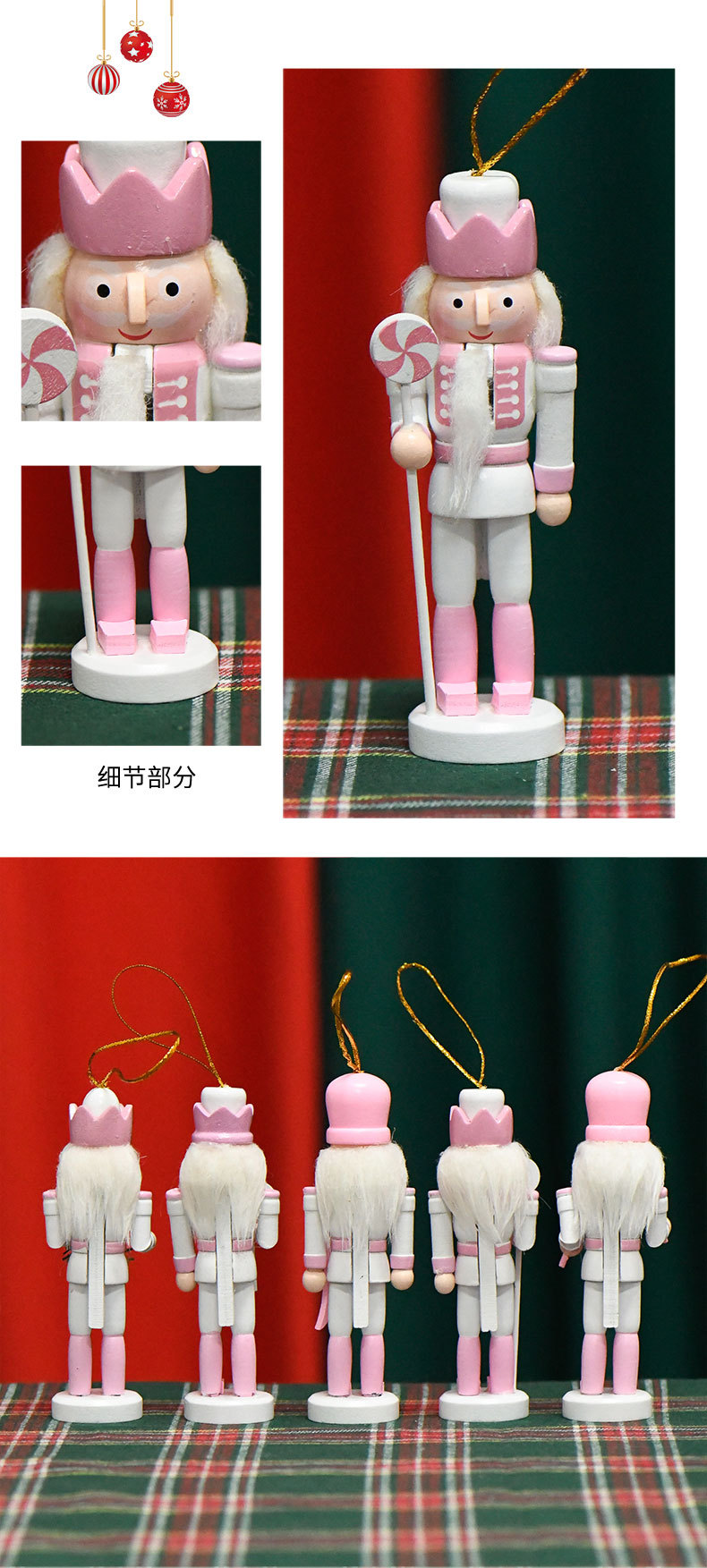 Cute new 13CM macaron pink and white candy nutcracker set for five gift pendants and decorations pic 4