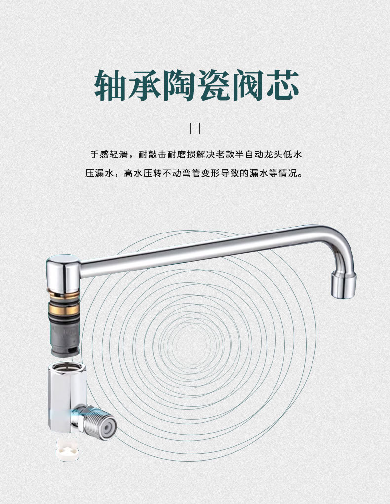 新品 304不锈钢厨房水龙头冷热拉丝滚珠防卡顿旋转水槽洗菜盆龙头详情7