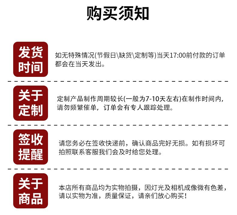 定制跨境主题派对装饰拉旗彩旗场地布置用品ins风纸质燕尾旗横幅详情21