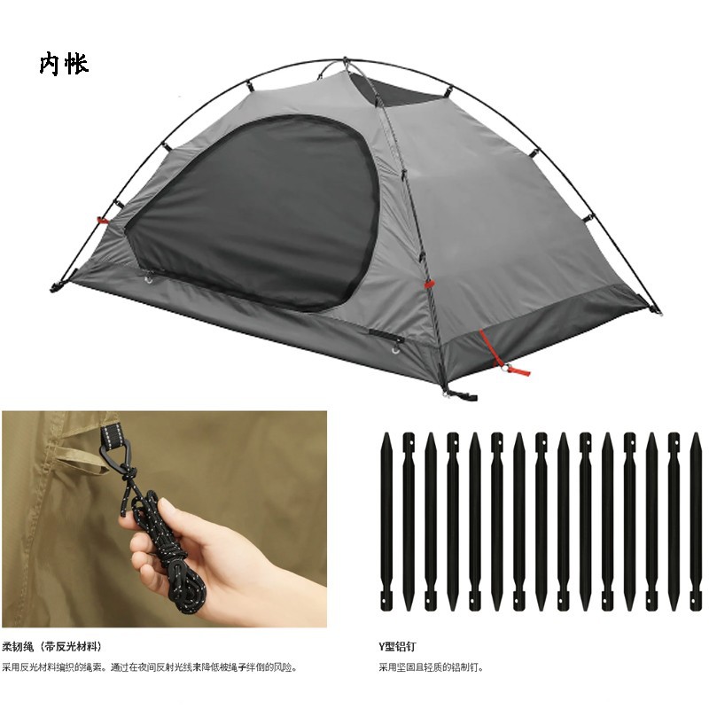 Double-person tent, aluminum pole tent, outdoor super-large double-layer thickened and raised mountain snow skirt, suitable for camping on snow-capped mountains pic 2