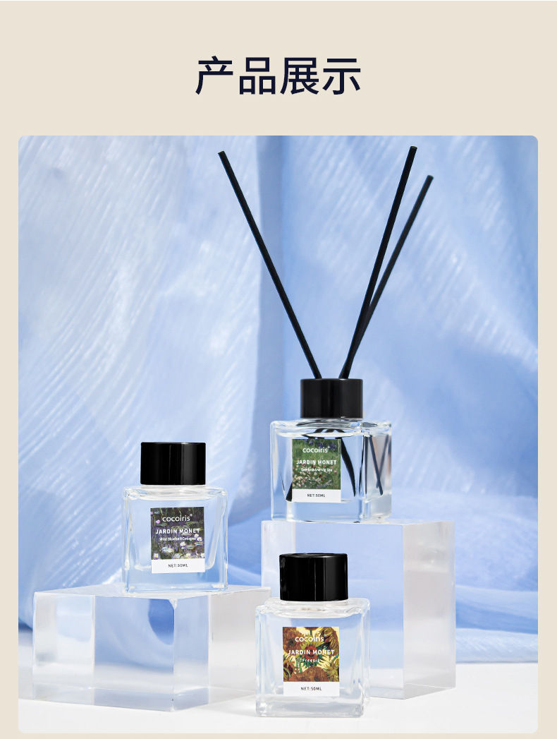 无火香薰卧室持久家用栀子花香薰摆件酒店室内房间留香去异味香熏详情11