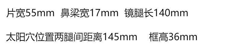 同款纯钛眼镜半框眉线男士个性商务休闲眼镜架配近视CH10331详情1