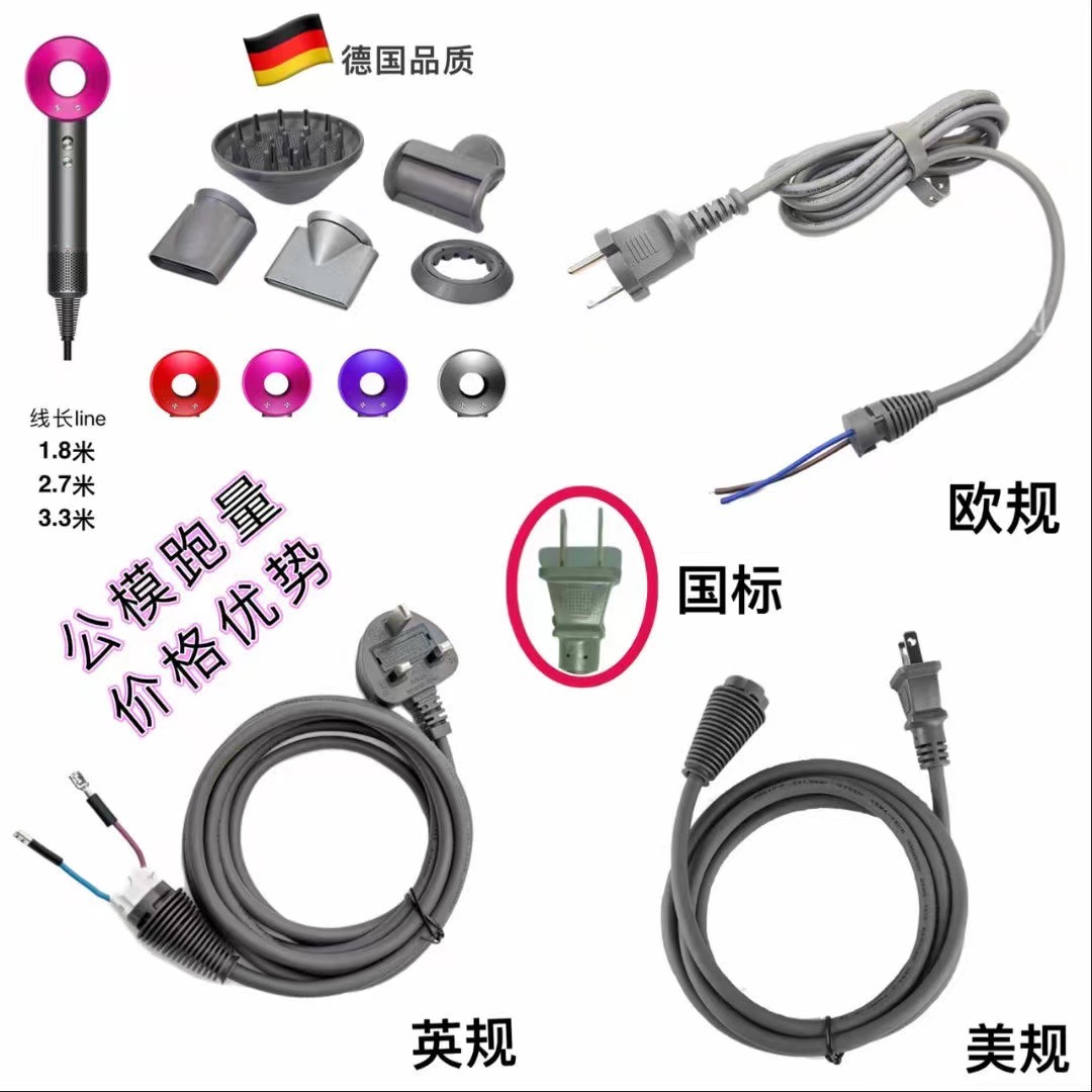 High-speed hair dryer, the same model as Mosen, with strong wind force, bladeless hair dryer and hollow air blower pic 1