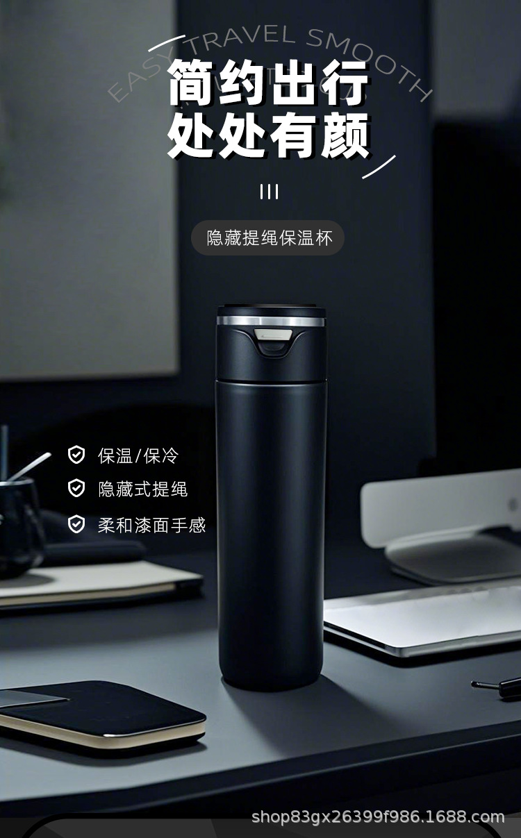 翻盖直饮咖啡杯304不锈钢保温杯办公学生户外运动直身杯详情3