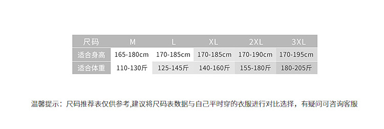 简恒薄款纯棉纯色衬衫男士长袖宽松防晒外套秋季痞帅日系休闲衬衣 pic 7