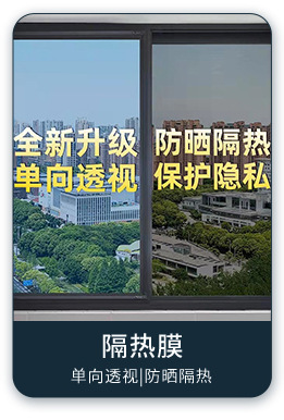 墙纸自粘耐高温厨房贴纸防水防油防火加厚墙贴灶台桌面贴膜定制详情4