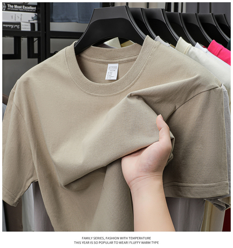 2025夏季新款7A抗菌透气男士短袖t恤14色230克纯棉圆领休闲T恤男详情19