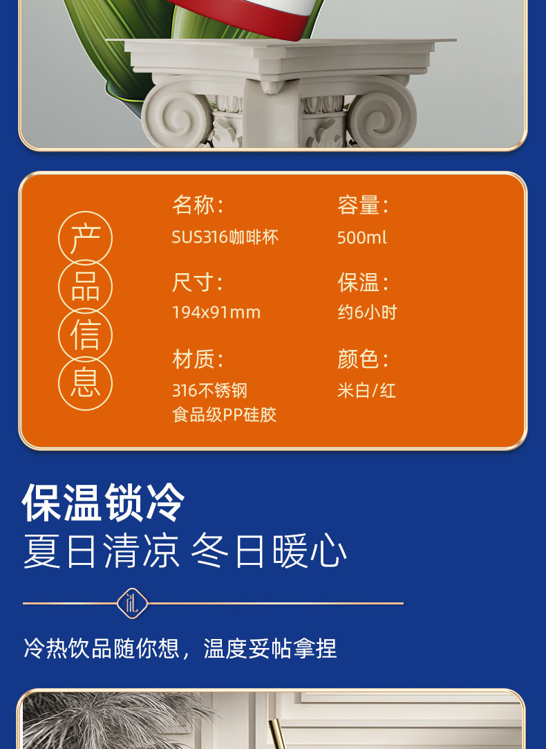 Customized business gift sets for company annual meetings, lily of the valley coffee cups, insurance company gifts, conference souvenirs pic 16