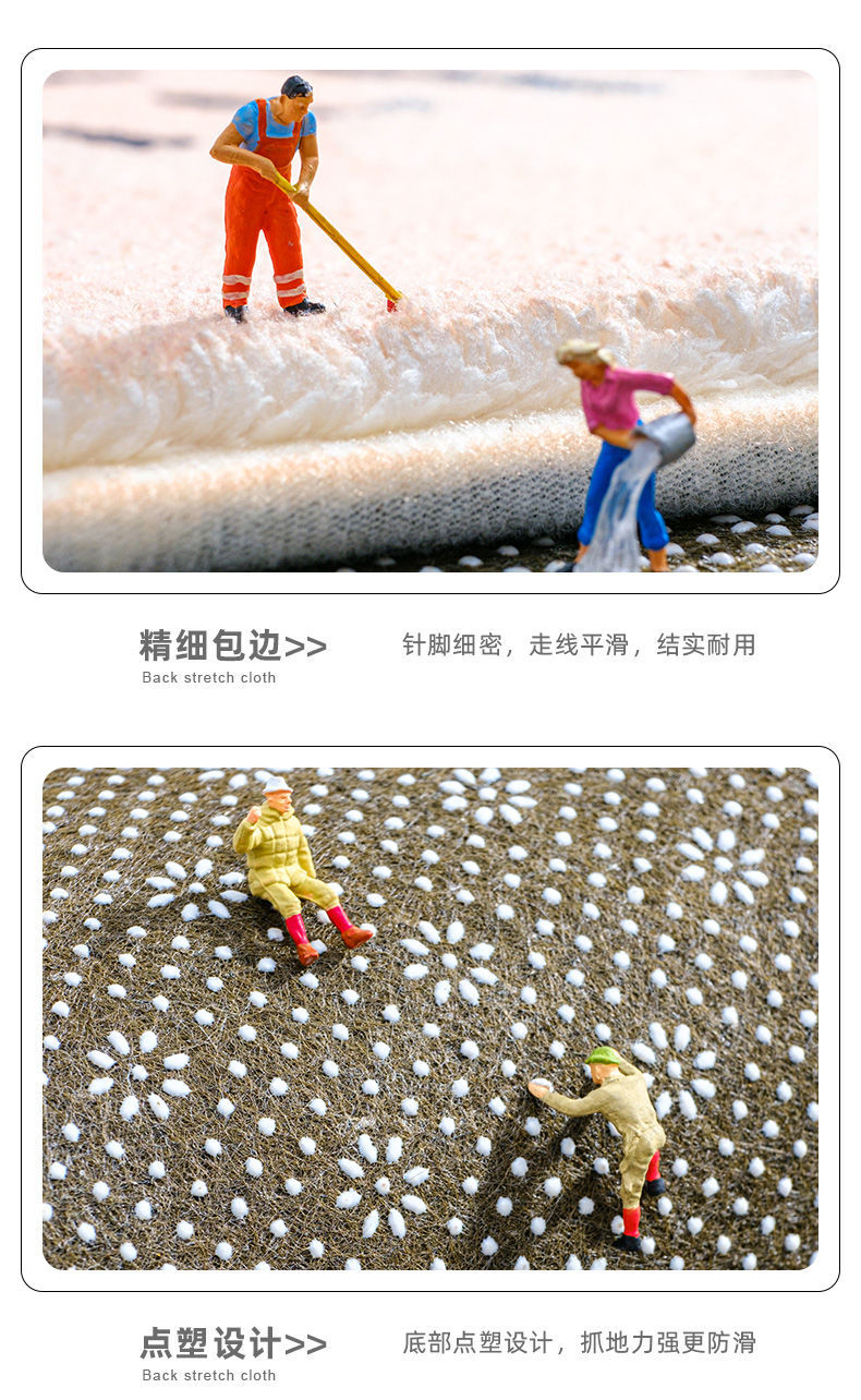 跨境浴室进门吸水地垫卫生间门垫洗手间厕所门口防滑脚垫卧室地毯详情17