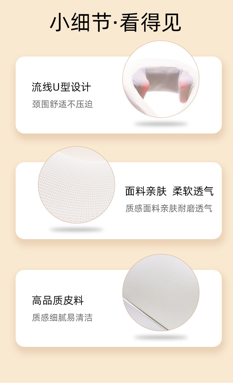 家用颈椎按摩器仿真人肩颈按摩电动颈部揉捏办公室颈枕颈部热敷仪详情8