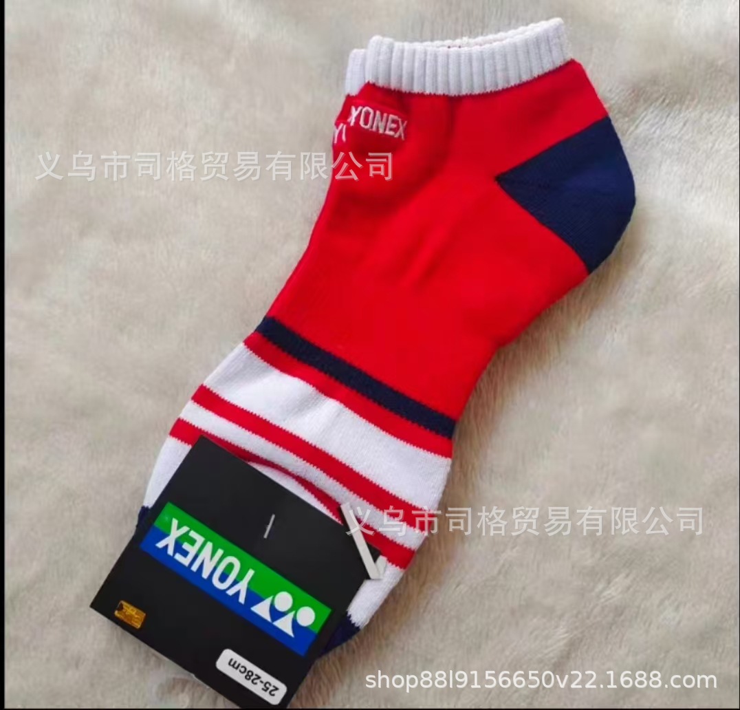 新品YY羽毛球袜男女刺绣毛巾底短筒中筒户外跑步袜吸汗防滑运动详情3