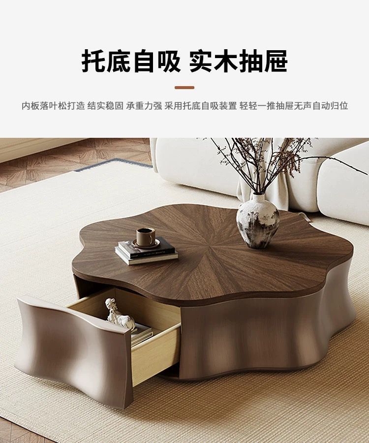 2025新款茶几家用简约现代高级茶几客厅云朵创意蝴蝶设计款高级感详情6